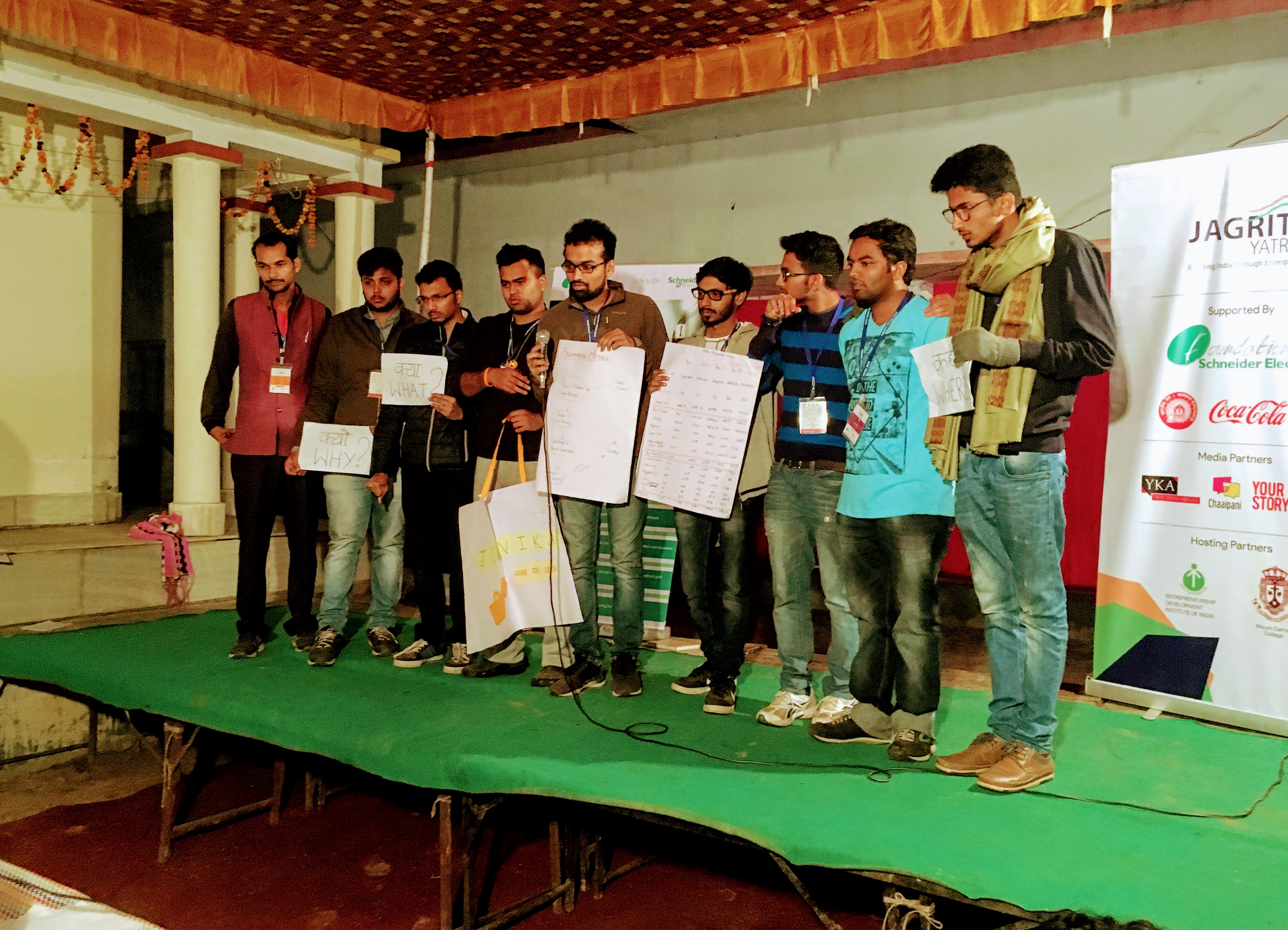 Jagriti Yatra moment 6